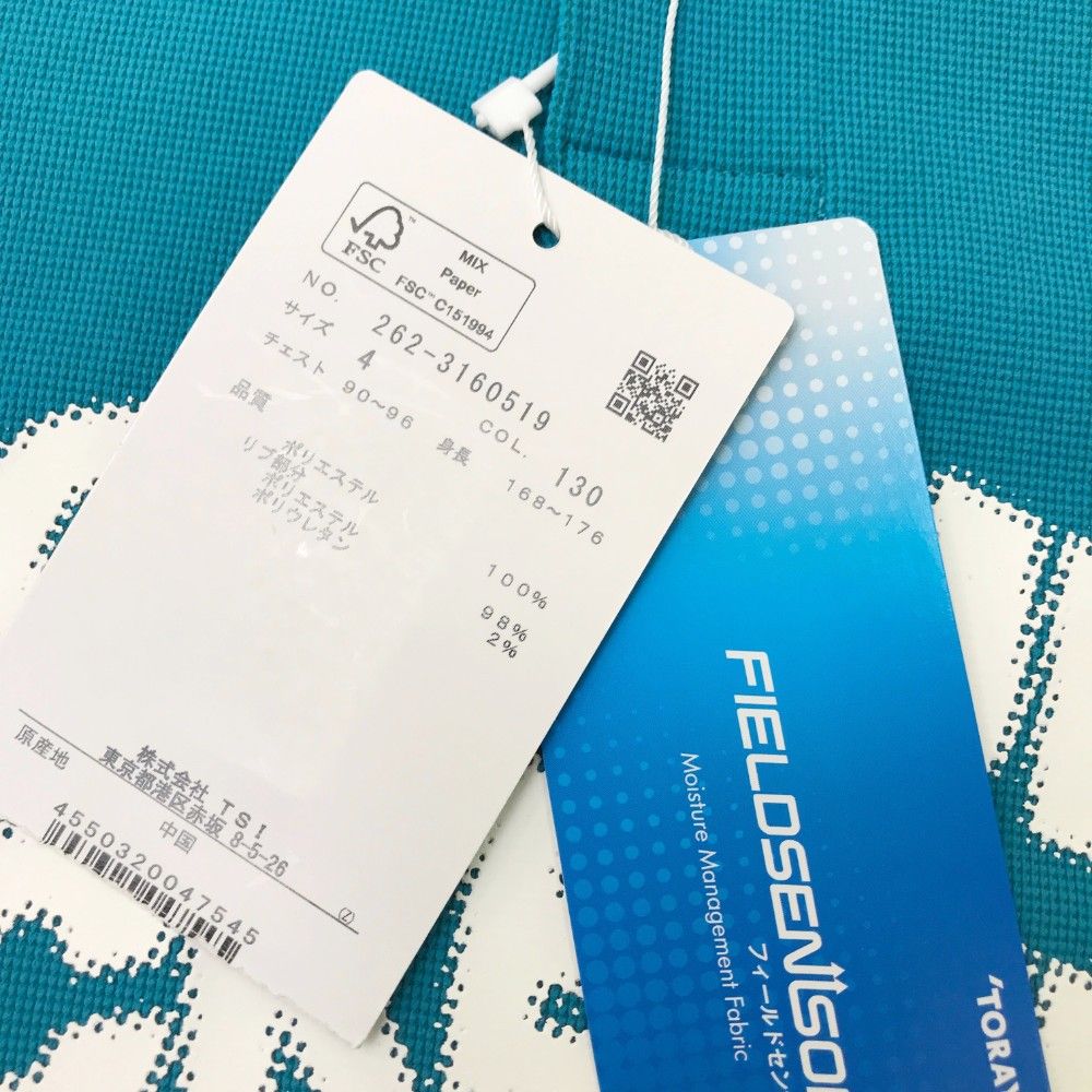 半袖ポロシャツ