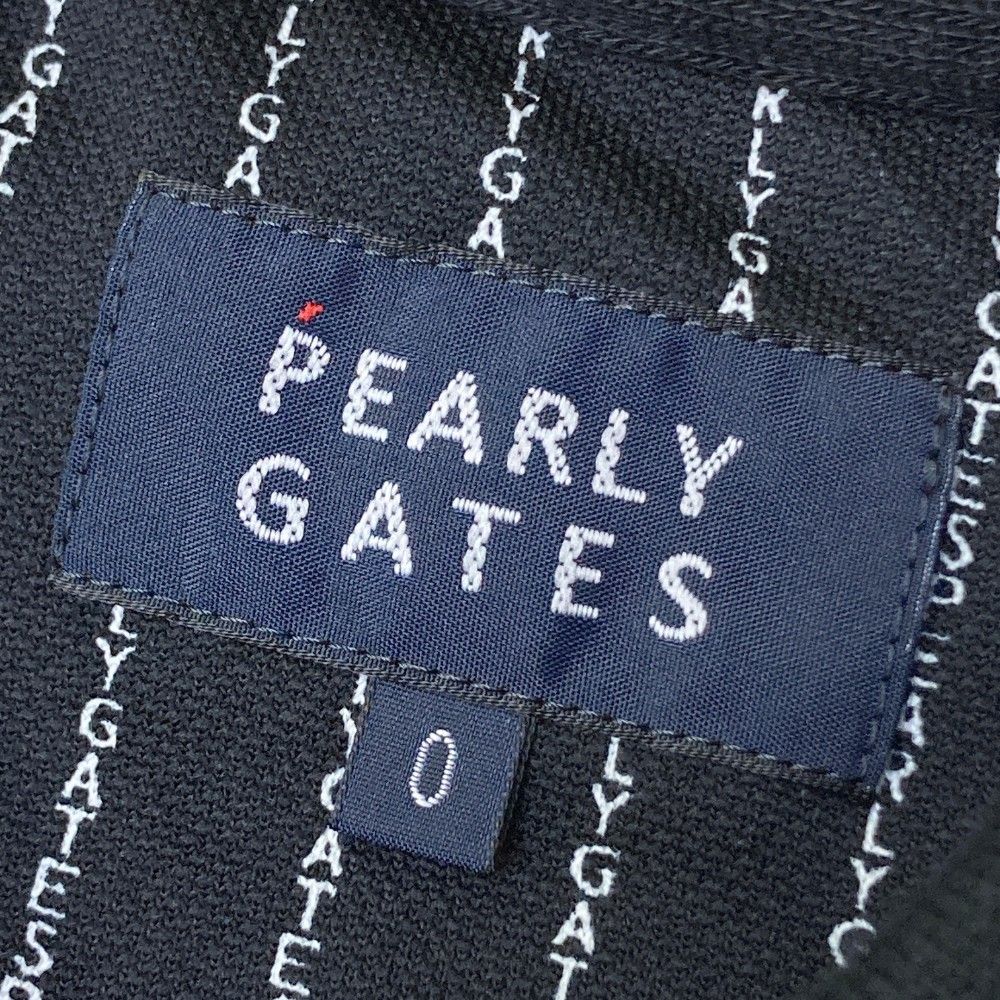 PEARLY GATES