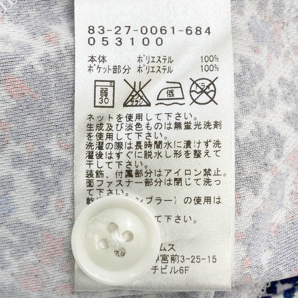 サイズ M BEAMS GOLF ビームスゴルフ スカート 花 総柄 ネイビー系 240101202702 ゴルフウェア レディース ストスト LLC-HASEGAWATOSO_COM