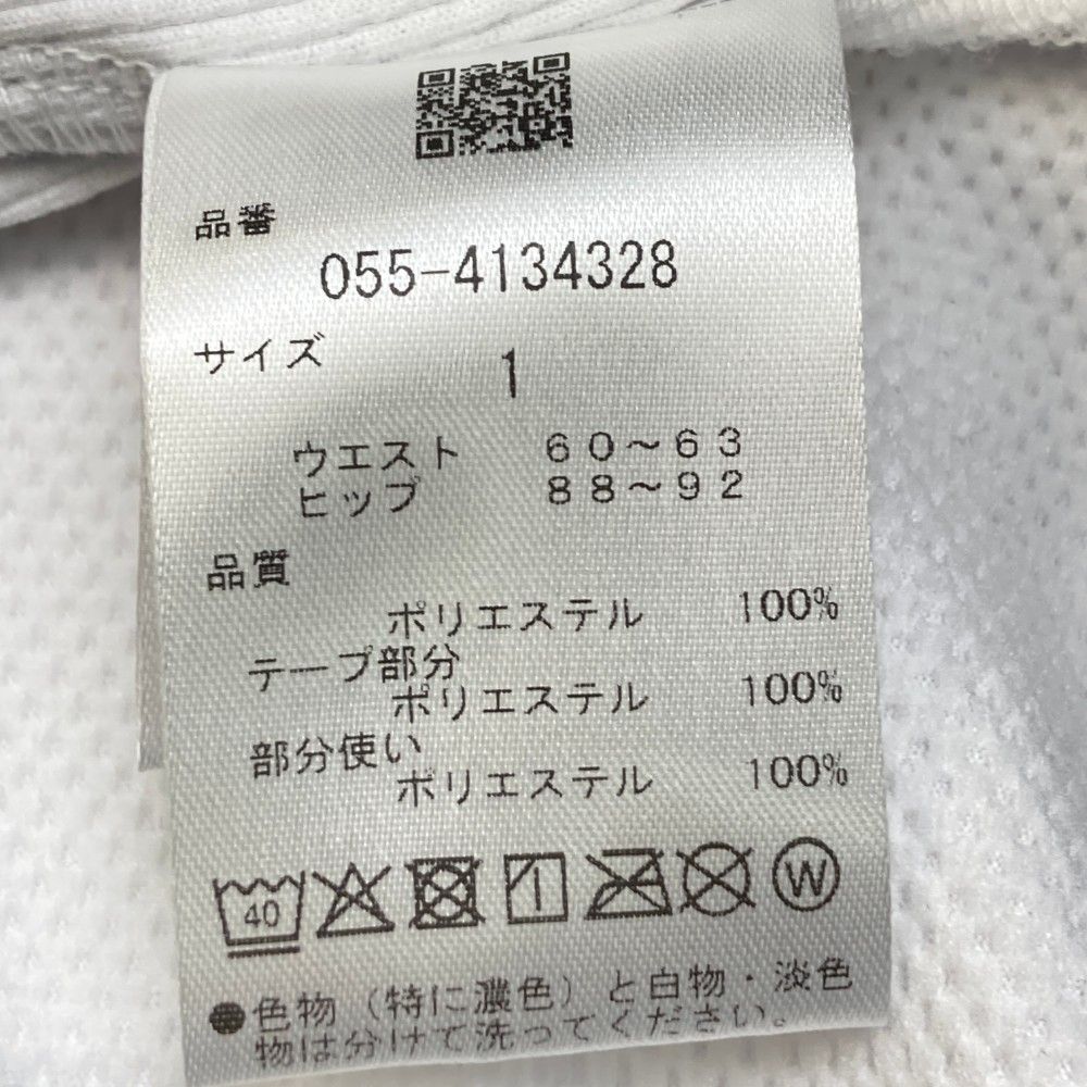 サイズ 1 PEARLY GATES パーリーゲイツ モデル チェックインレイジャガード スカート ホワイト系 240101210457 ゴルフウェア レディース ストスト LLC-HASEGAWATOSO_COM