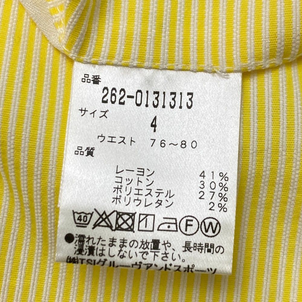 サイズ 4 JACK BUNNY ジャックバニー ストレッチ ロングパンツ ストライプ柄 イエロー系 240101219190 ゴルフウェア メンズ ストスト LLC-HASEGAWATOSO_COM