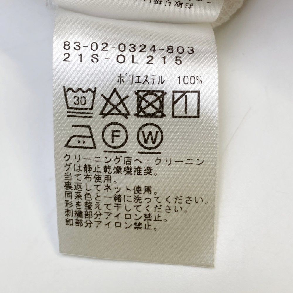 レディース ストスト