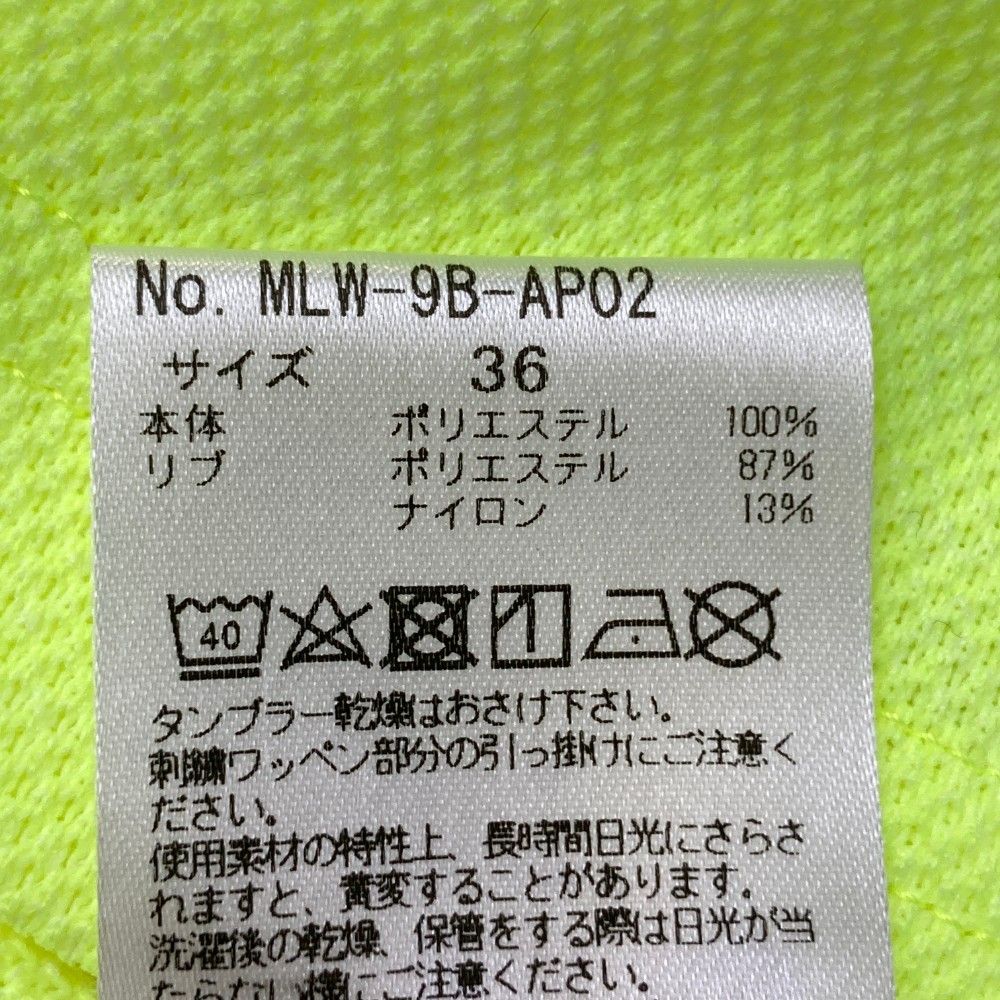 半袖ポロシャツ スカル