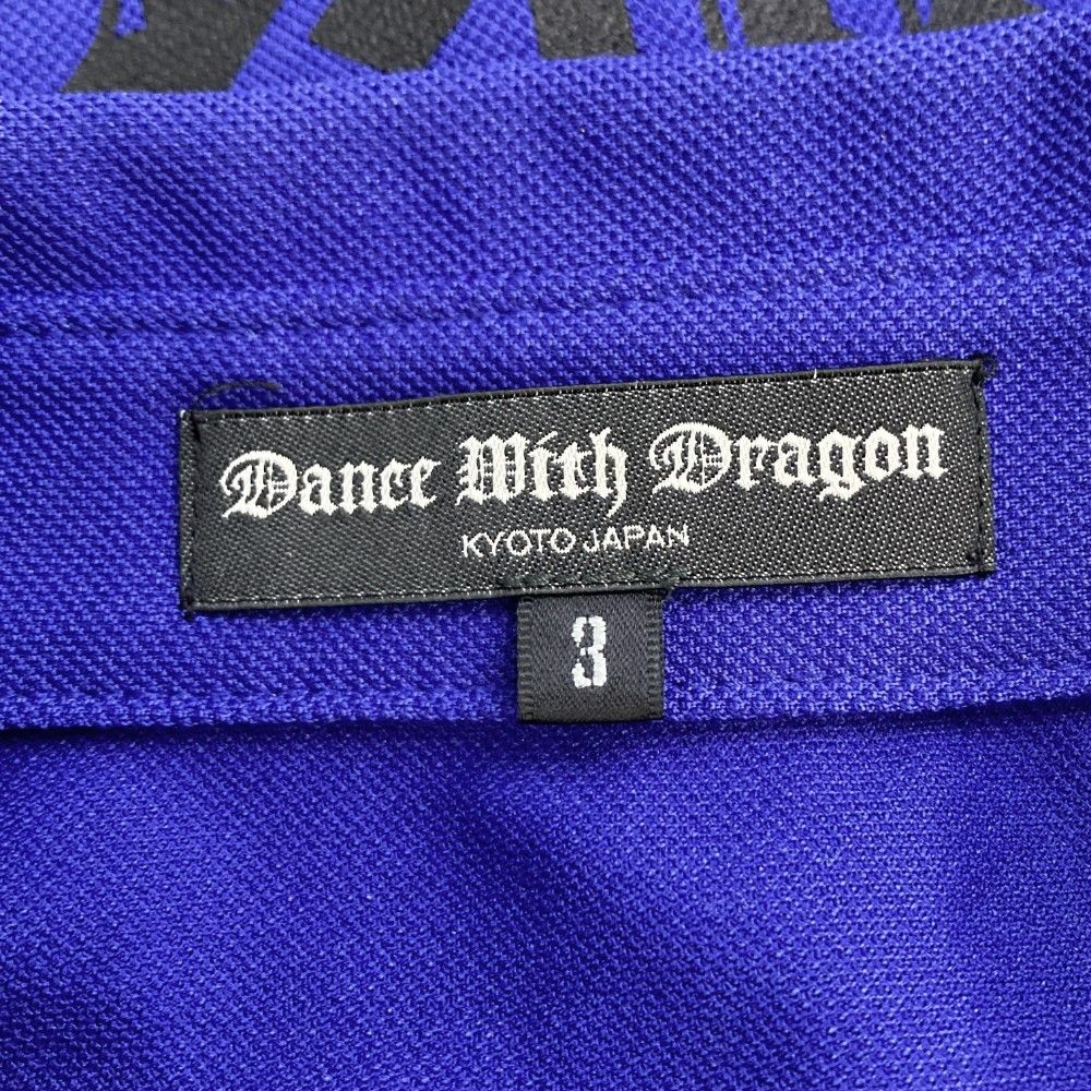 千鳥柄 ブルー系