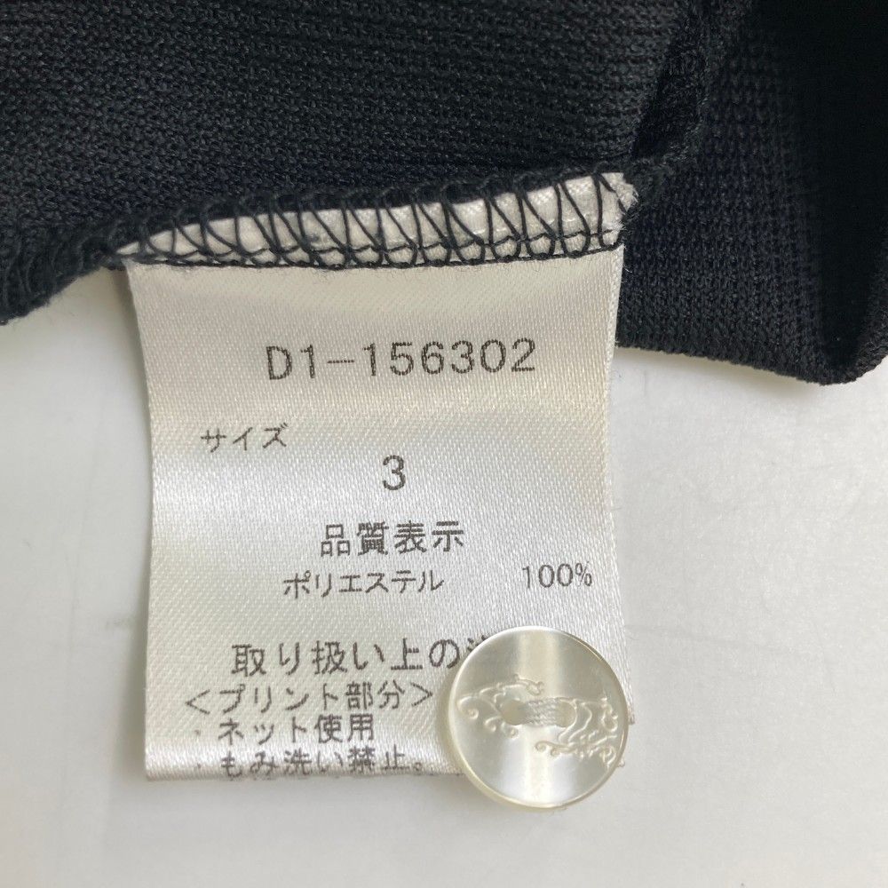 サイズ 3 DANCE WITH DRAGON ダンスウィズドラゴン 半袖ポロシャツ ブラック系 240101226001 ゴルフウェア メンズ ストスト LLC-HASEGAWATOSO_COM