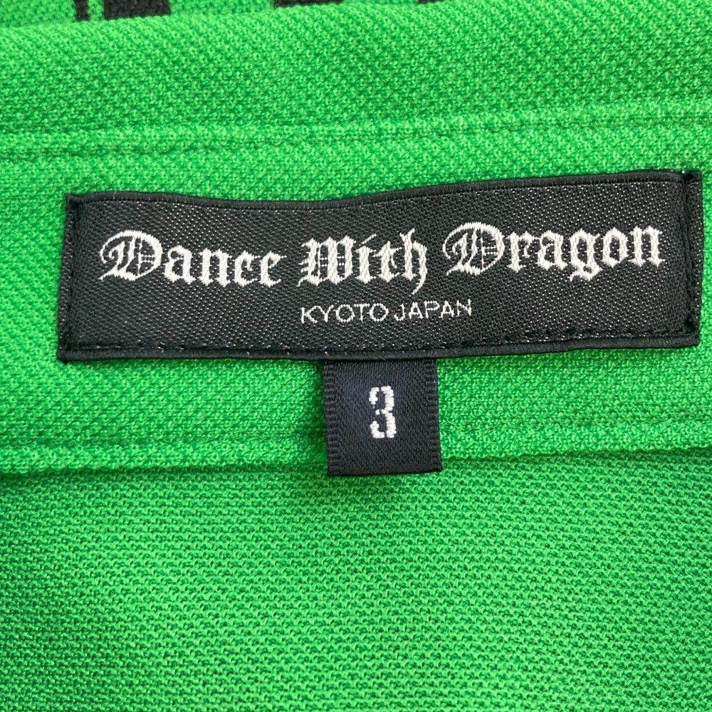 ダンスウィズドラゴン 半袖ポロシャツ