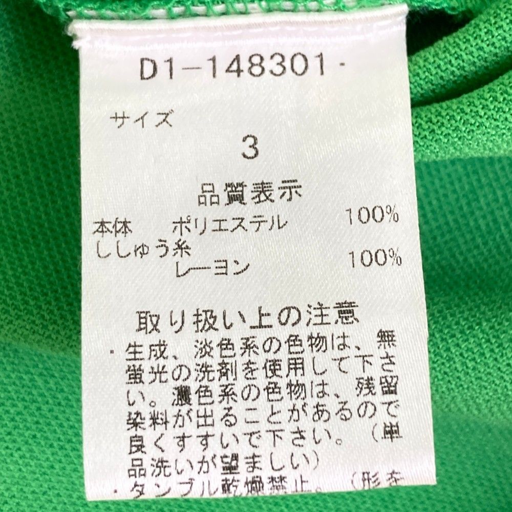 サイズ 3 DANCE WITH DRAGON ダンスウィズドラゴン 半袖ポロシャツ 千鳥柄 グリーン系 240101226010 ゴルフウェア メンズ ストスト LLC-HASEGAWATOSO_COM