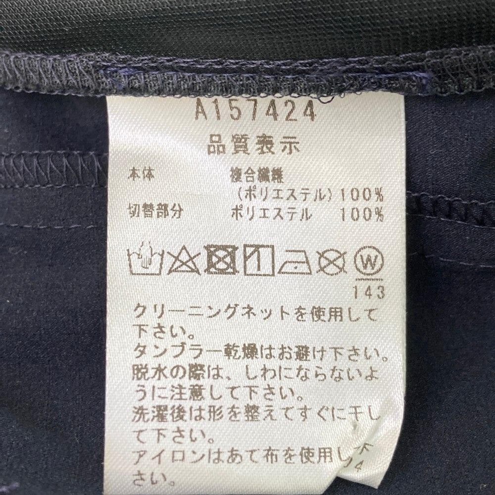 ブラック系 240101237823