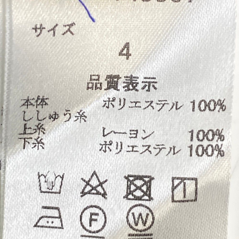 半袖ポロシャツ ロゴプリント