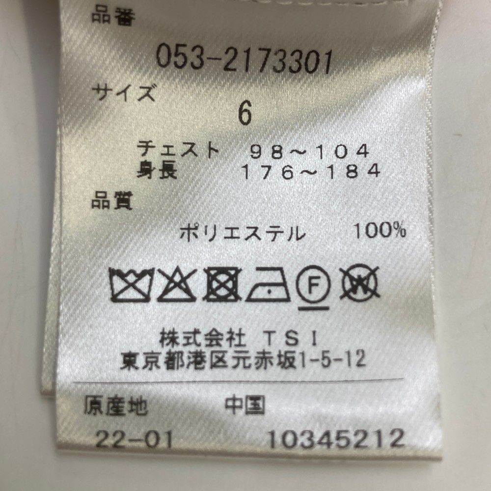 冷静な サイズ 6 PEARLY GATES パーリーゲイツ モデル ニットベスト ケーブル編み レッド系 240101255042 ゴルフウェア メンズ ストスト