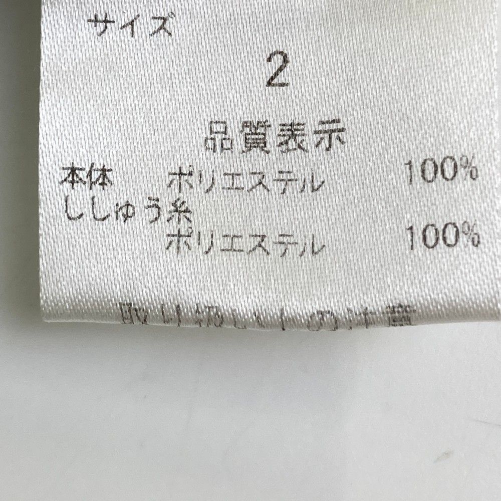 サイズ 2 DANCE WITH DRAGON ダンスウィズドラゴン 半袖ポロシャツ 総柄 レオパード柄 花柄 カーキ系 240101255244 ゴルフウェア レディース ストスト LLC-HASEGAWATOSO_COM
