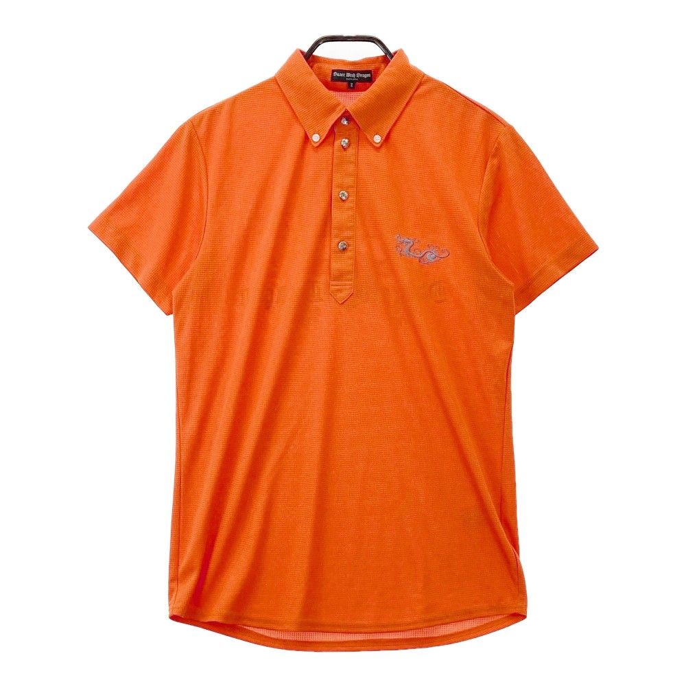 天然クロモジ　二本立苗木約270cm 天然クロモジ 二本立苗木約270cm