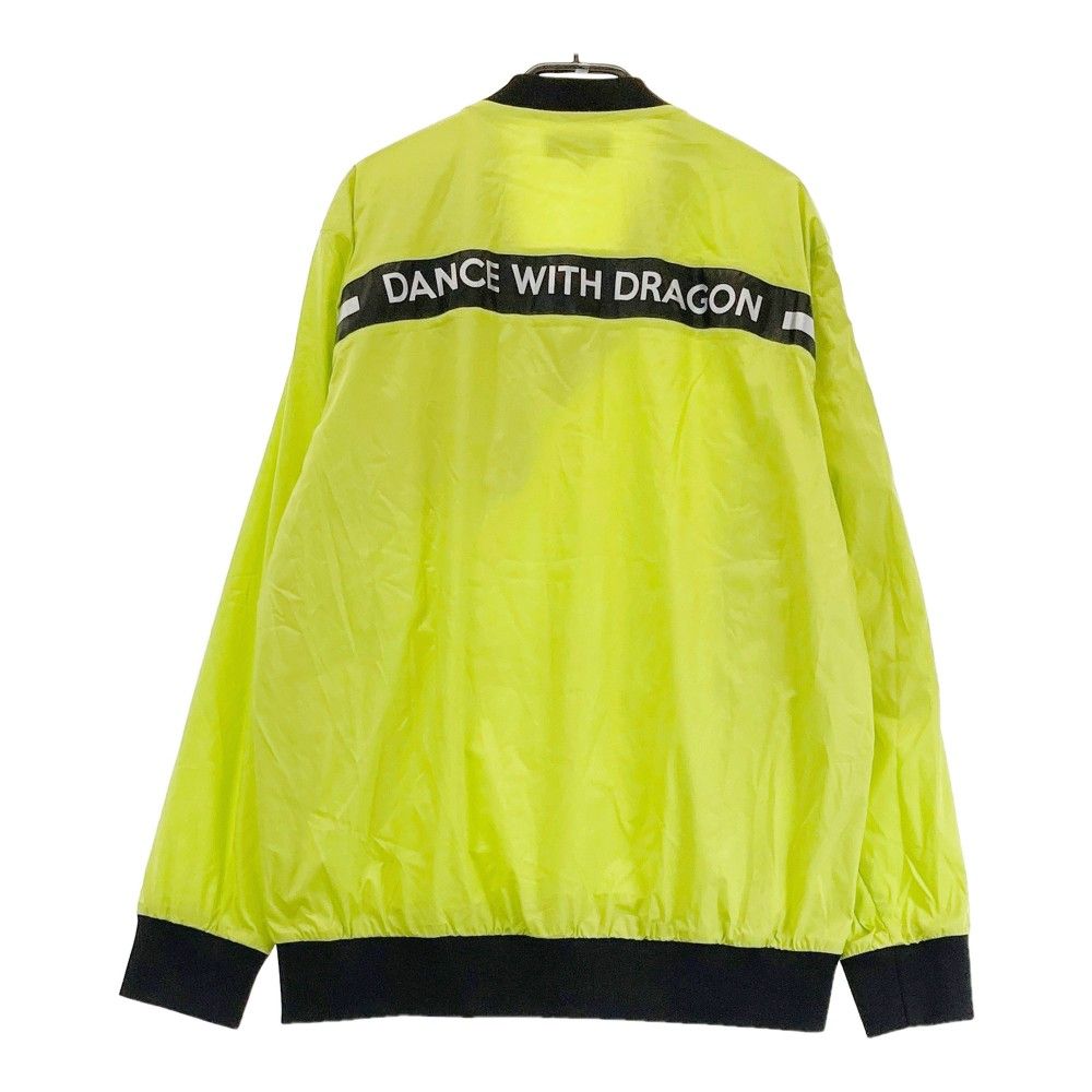 ダンスウィズドラゴン