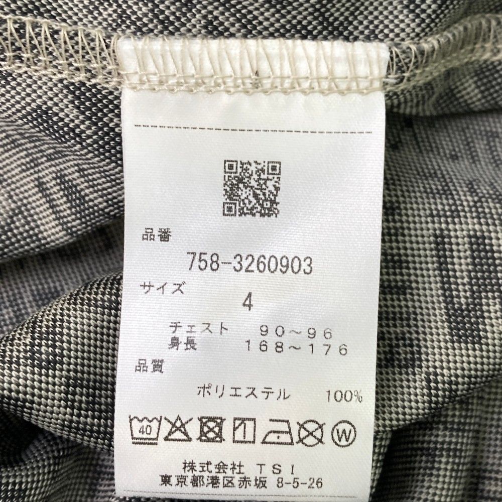 マスターバニーエディション