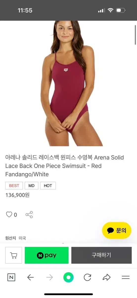 チームアリーナ 水着 レッド 판당고 32 Speedo ローズスイミングキャップ JOLYN まとめ