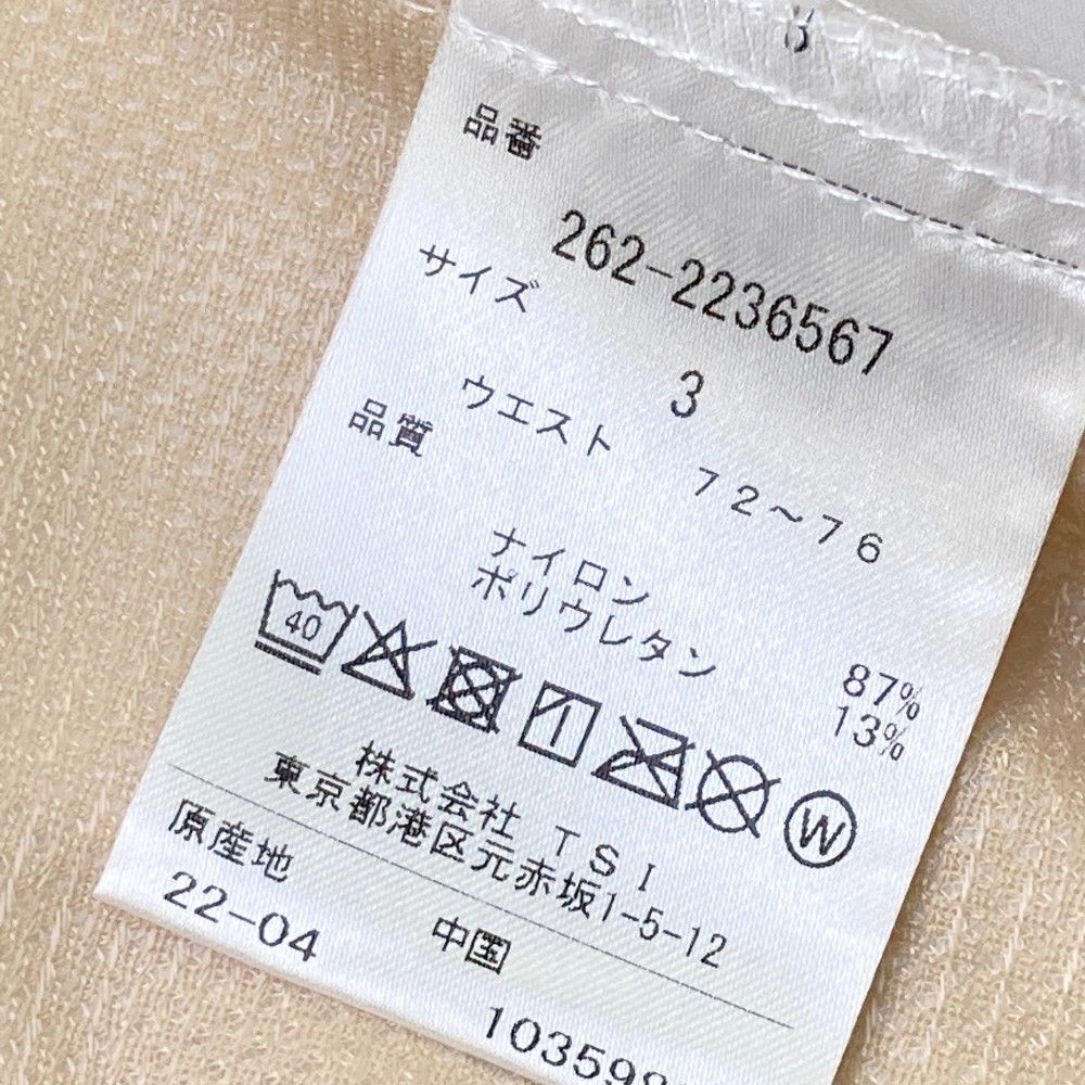 BUNNY ジャックバニー