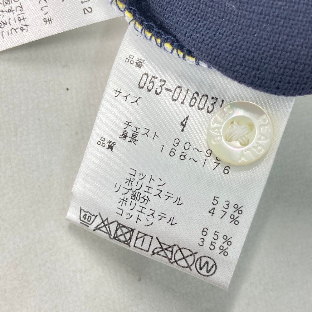 ニコちゃん 総柄