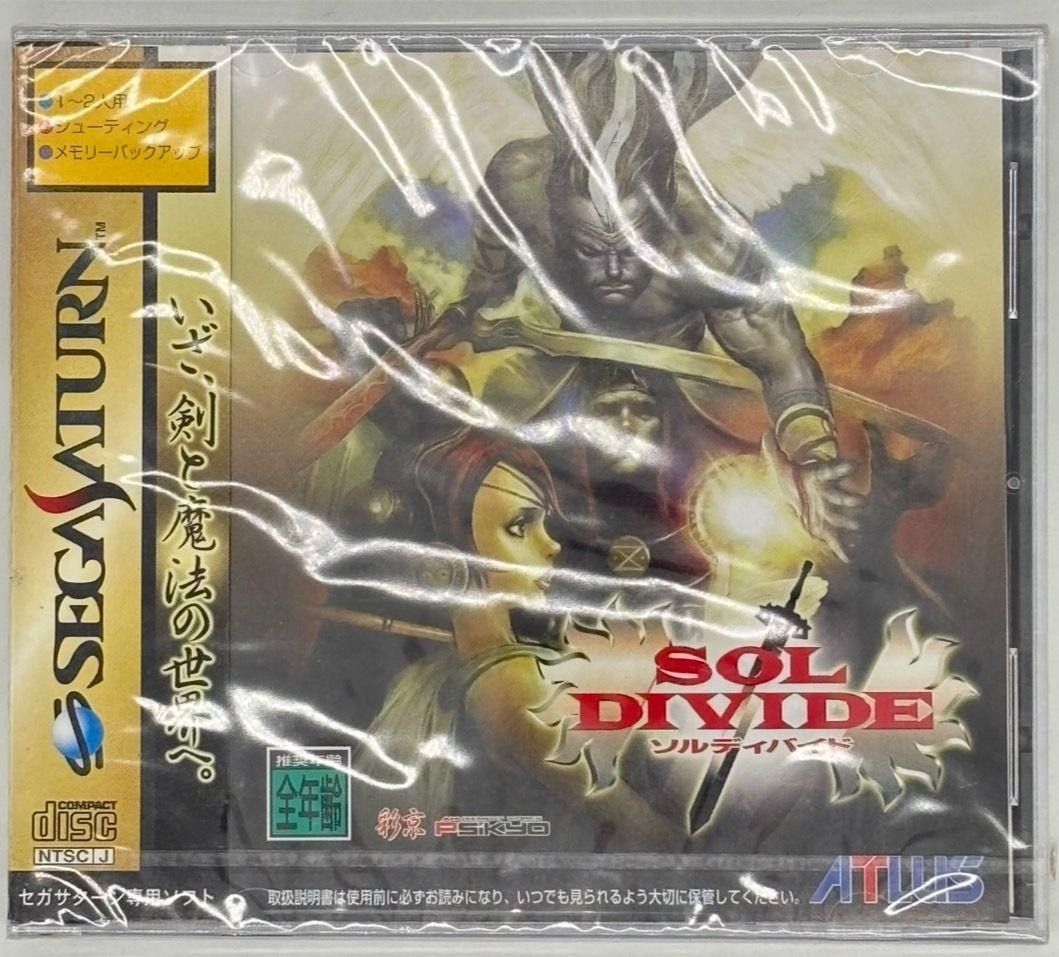 ATLUS セガサターン ソルディバイド SOL DIVIDE SS nn