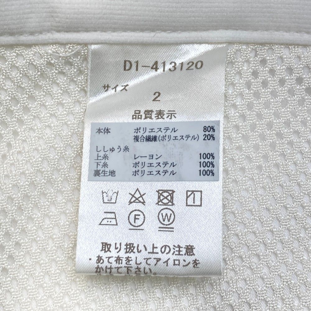 ゴルフウェア メンズ