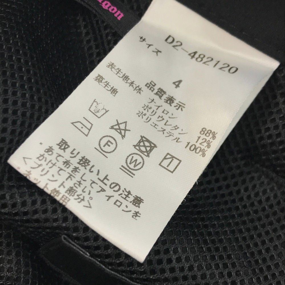 ストレッチパンツ ブラック系