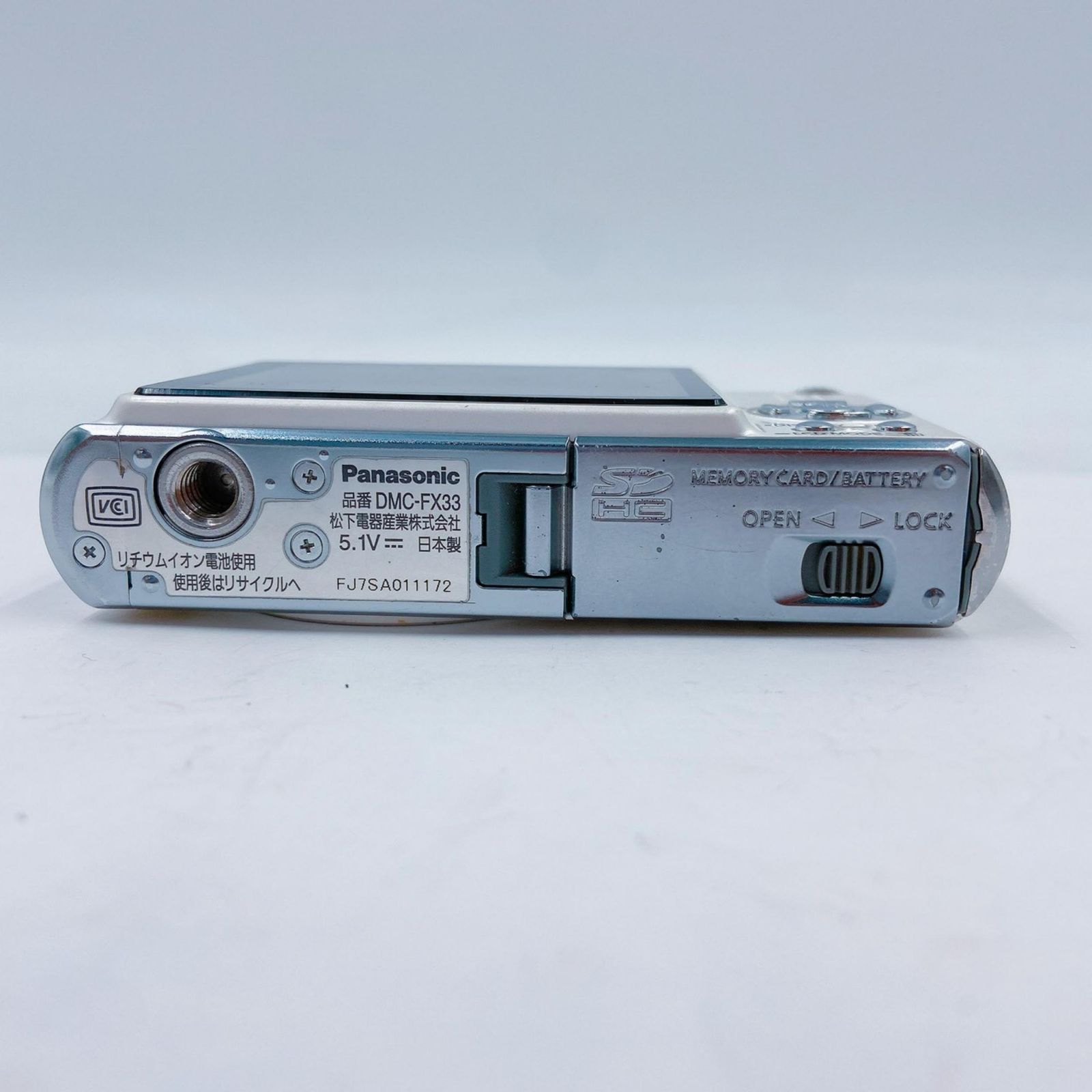 Panasonic パナソニック LUMIX DMC-FX33 デジタルカメラ シルバー 中古 