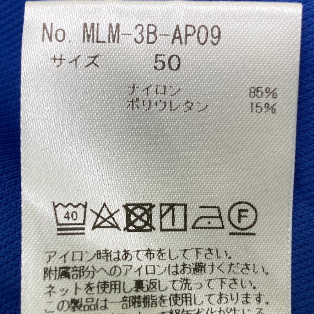 半袖ポロシャツ パイル地