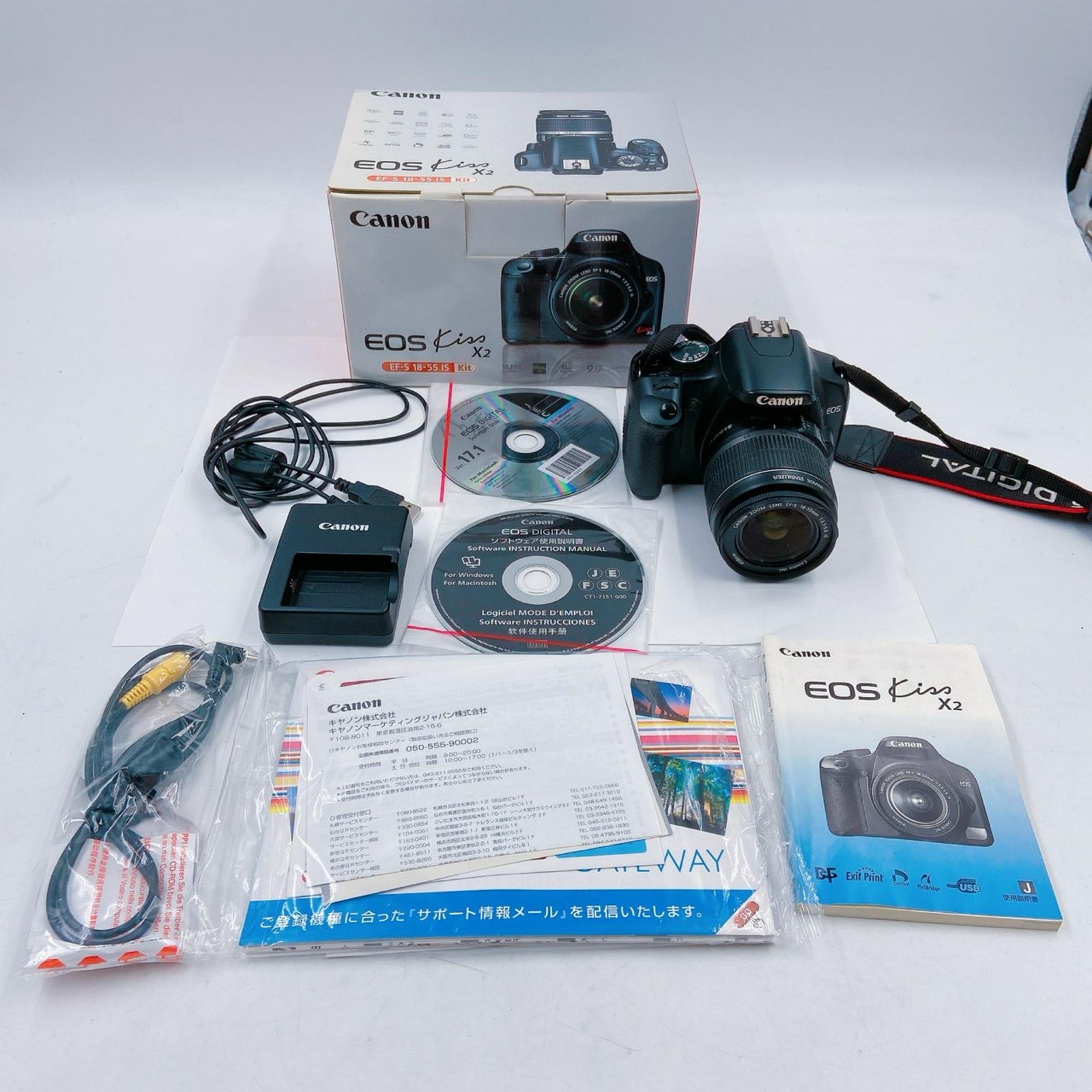 Canon EOS Kiss X2/EF-S 18-55mm IS (良品） 04-21-15 Canon EOS Kiss