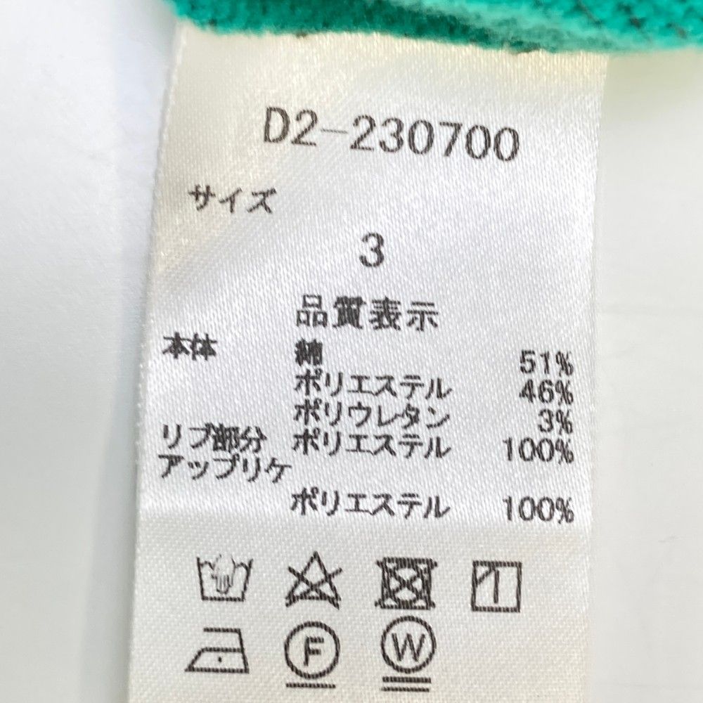 サイズ 3 DANCE WITH DRAGON ダンスウィズドラゴン ニットベスト スパンコール カーキ系 240101333235 ゴルフウェア レディース ストスト LLC-HASEGAWATOSO_COM