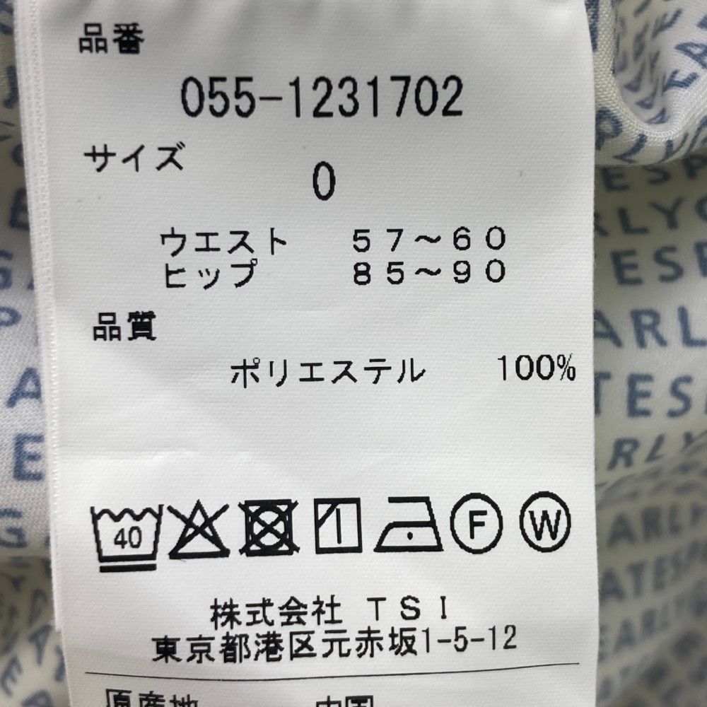 レディース ストスト