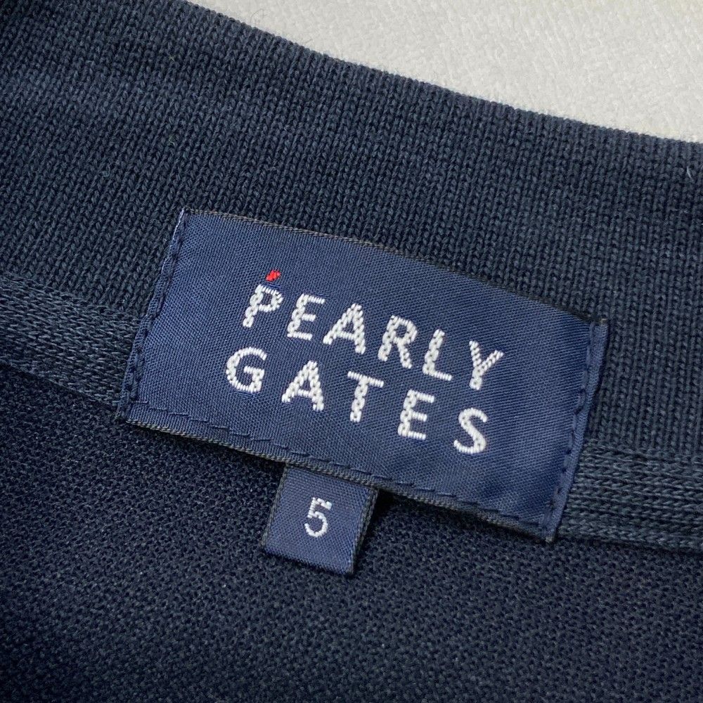 GATES