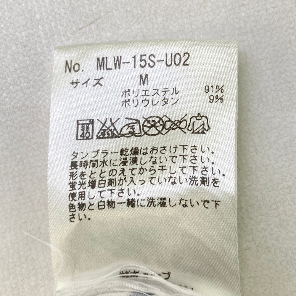 マークアンドロナ