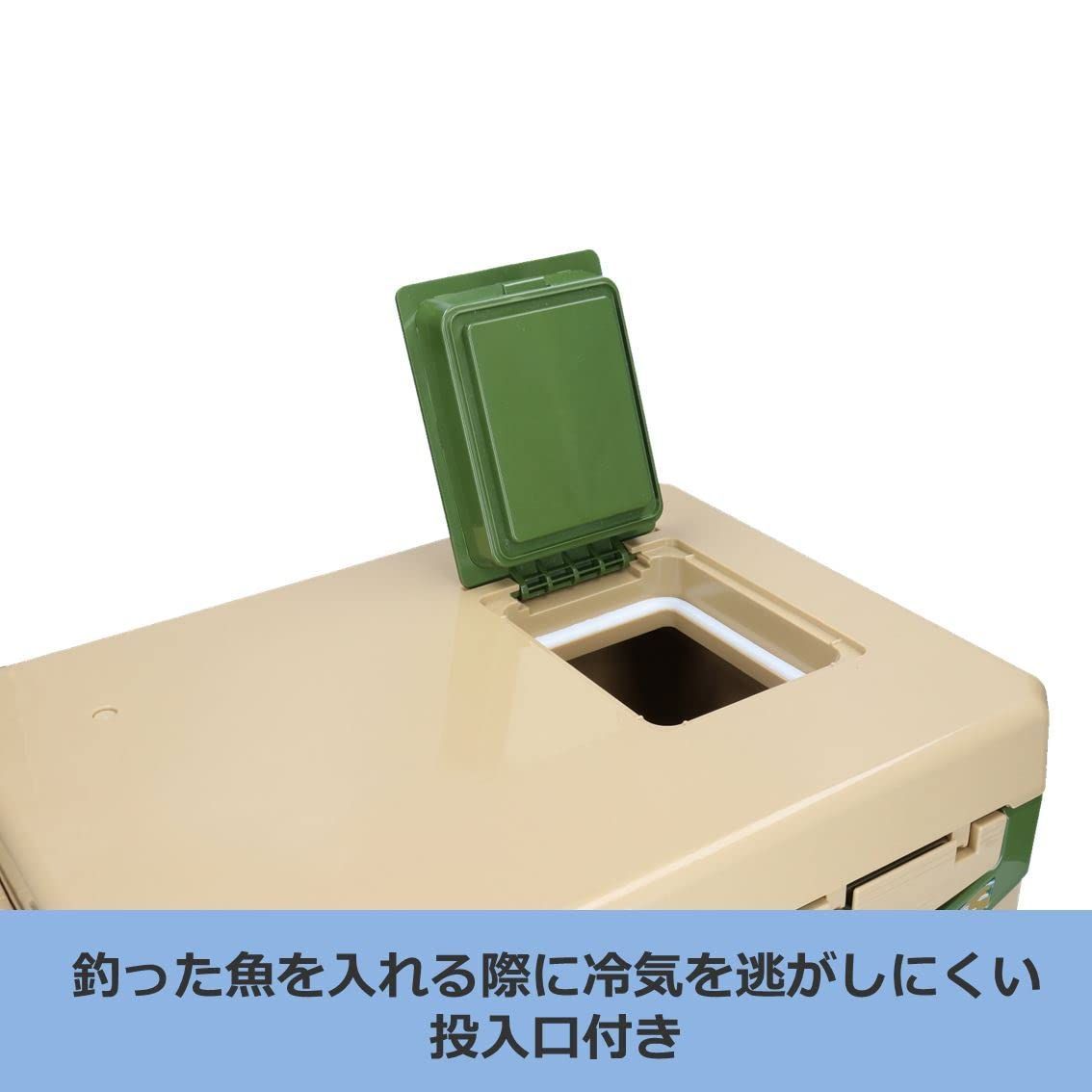 クーラーボックス