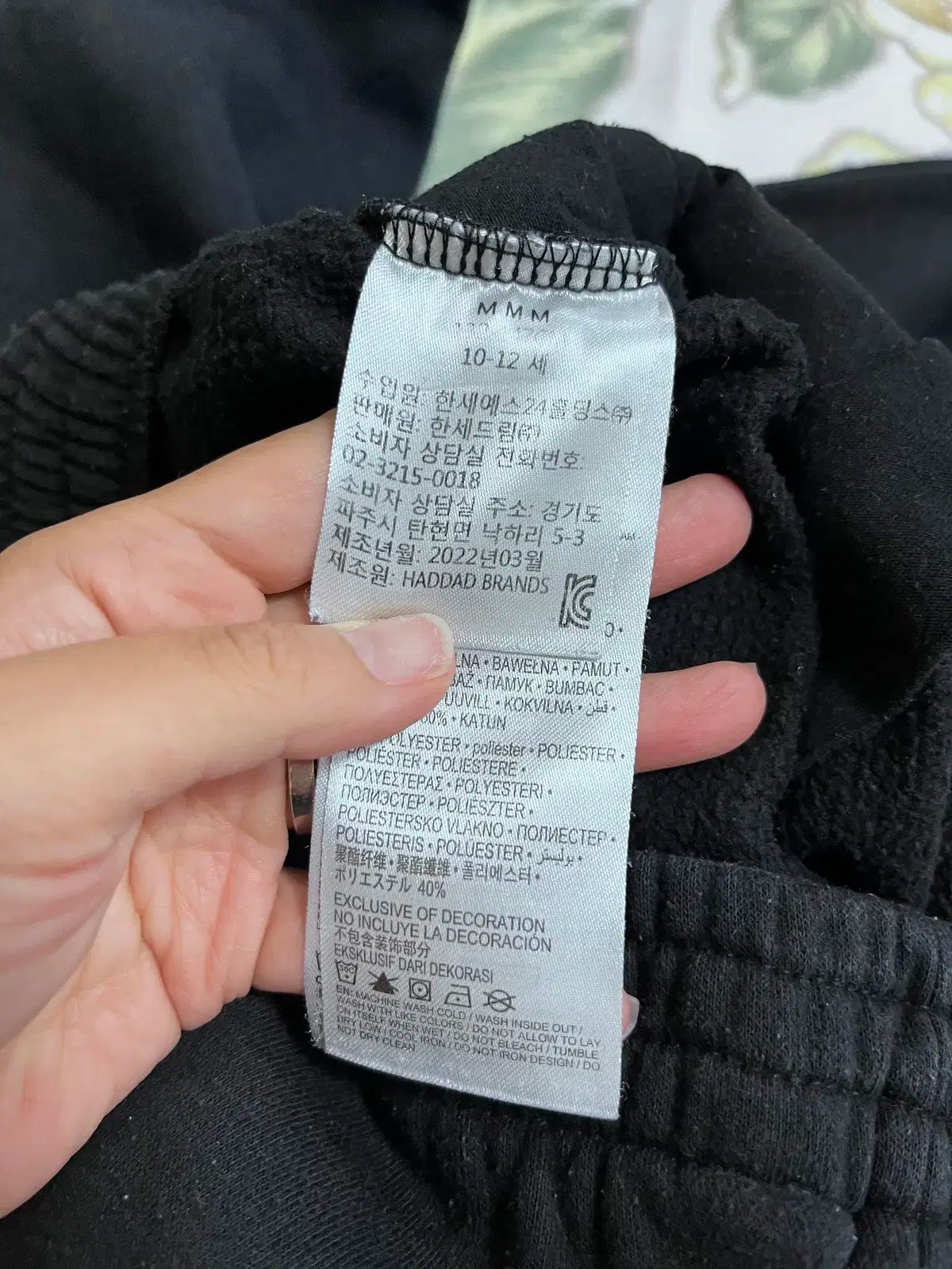 ナイキ ジュニア NIKE YTH NSW クラブ スウェットロングパンツ ジョガー フリース クラブ+ パンツ(グリーン KM パンツ エア ウーブン テリー