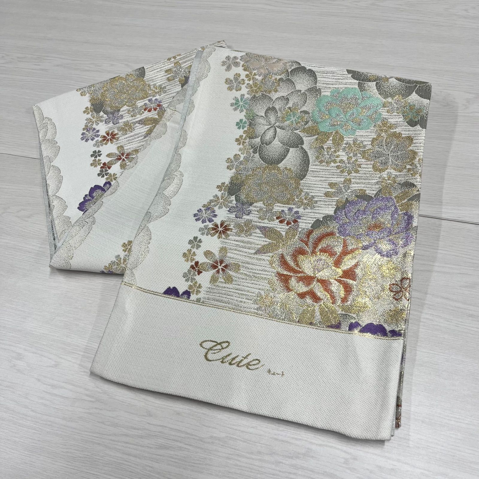 未仕立て 酒井守 西陣織 袋帯 金 銀 白 花柄 振袖 成人式 結婚式 1