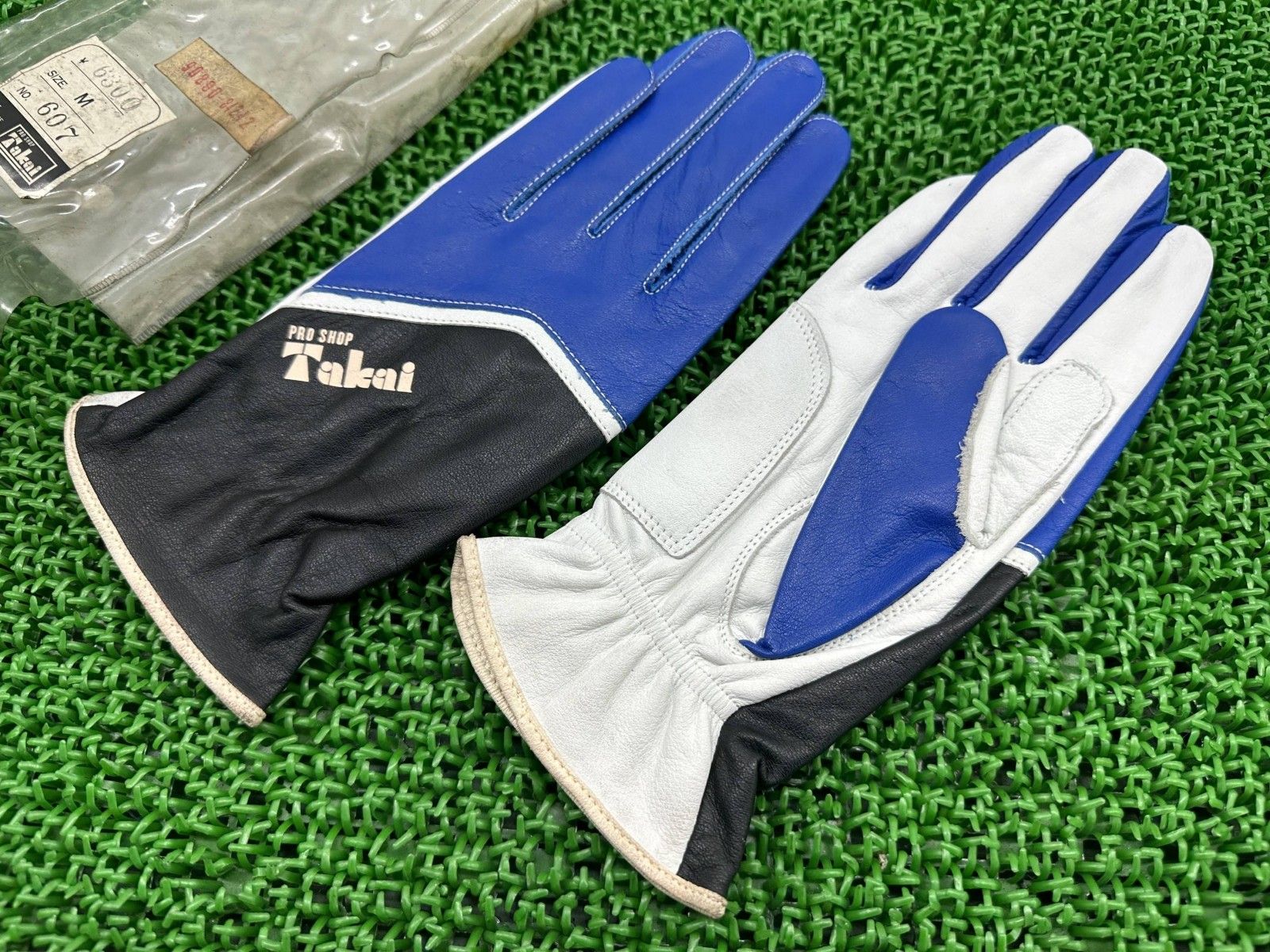 マドエレン MADetLEN プレート皿 アイアン