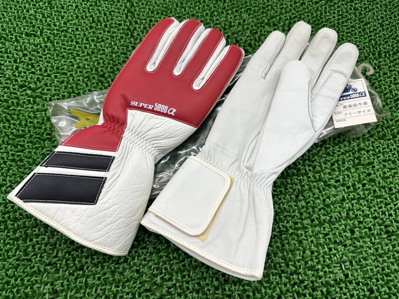 マルジェラ ロングニットグローブ Martin Margiela マルタン マルジェラ ①ニットグローブ 手袋 Maison