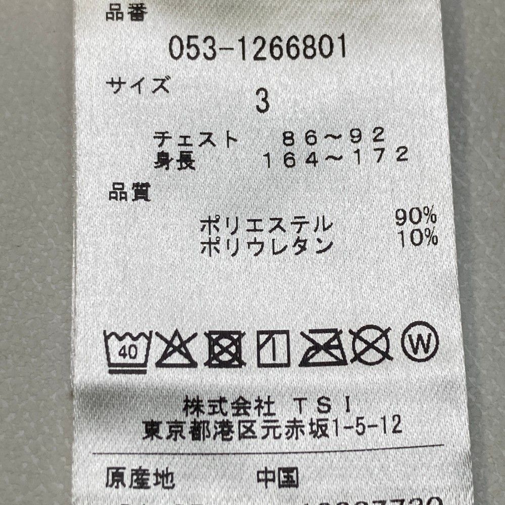 ホワイト系 240101396866