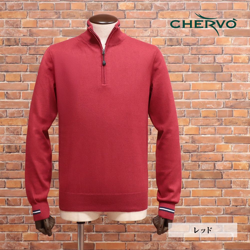 秋冬/CHERVO/XLサイズ/ハーフジップ ニット NIP ウール混ハイゲージ