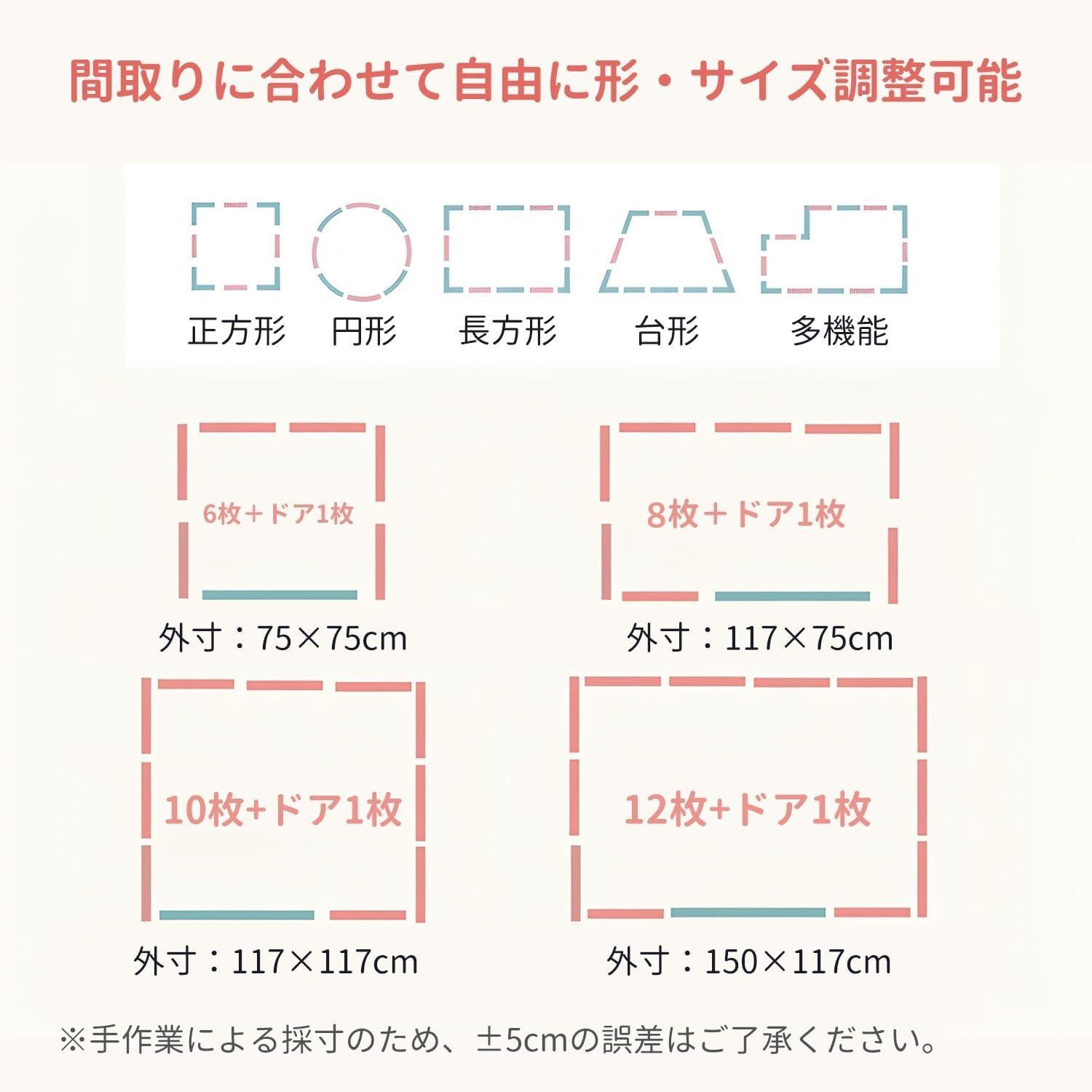 AORTD ペット用サークル 12枚 ドア付 折りたたみ フェンス 室内 屋外 広い ケージ ゲート 小型犬 中型犬 小動物ケージ ジョイント式 組立不要 簡単設置 全成長期使用可 室内室外兼用 形組み換え