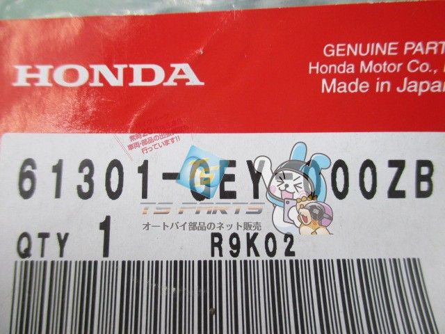 エイプ50 ヘッドライトケース ホンダ 白 純正 バイク 在庫有 即納 新品