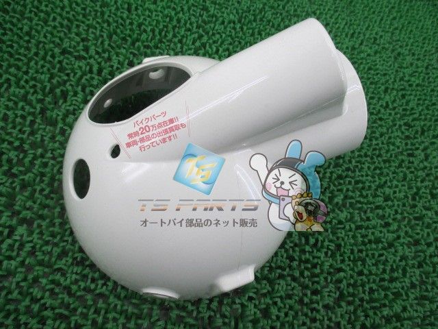 エイプ50 ヘッドライトケース ホンダ 白 純正 バイク 在庫有 即納 新品