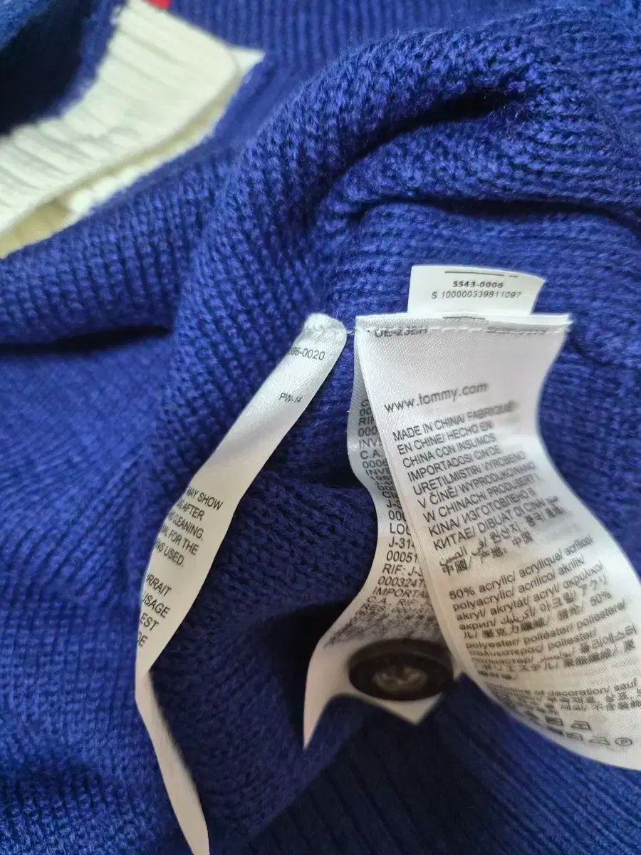 トミーヒルフィガー カーディガン