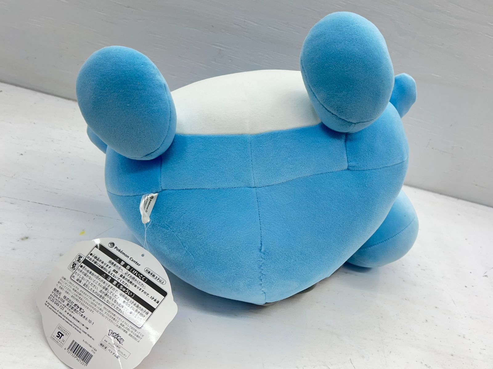 盛岡30-0081】ポケセン もっちりっち ぬいぐるみ マリル 【中古/100