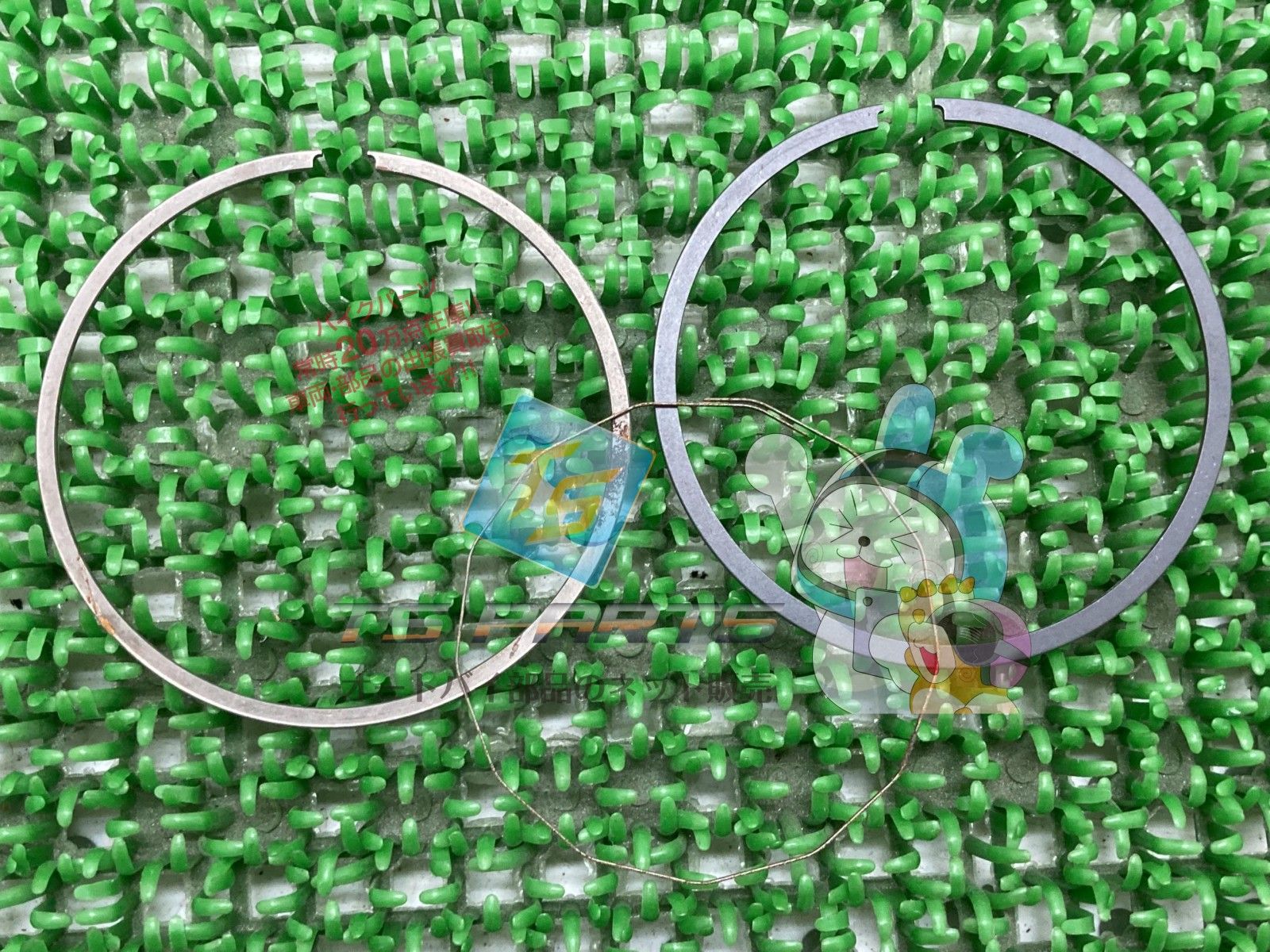 DT230ランツァ ピストンリング 在庫有 ヤマハ 純正 バイク 部品 後期型 車検 Genuine Bn