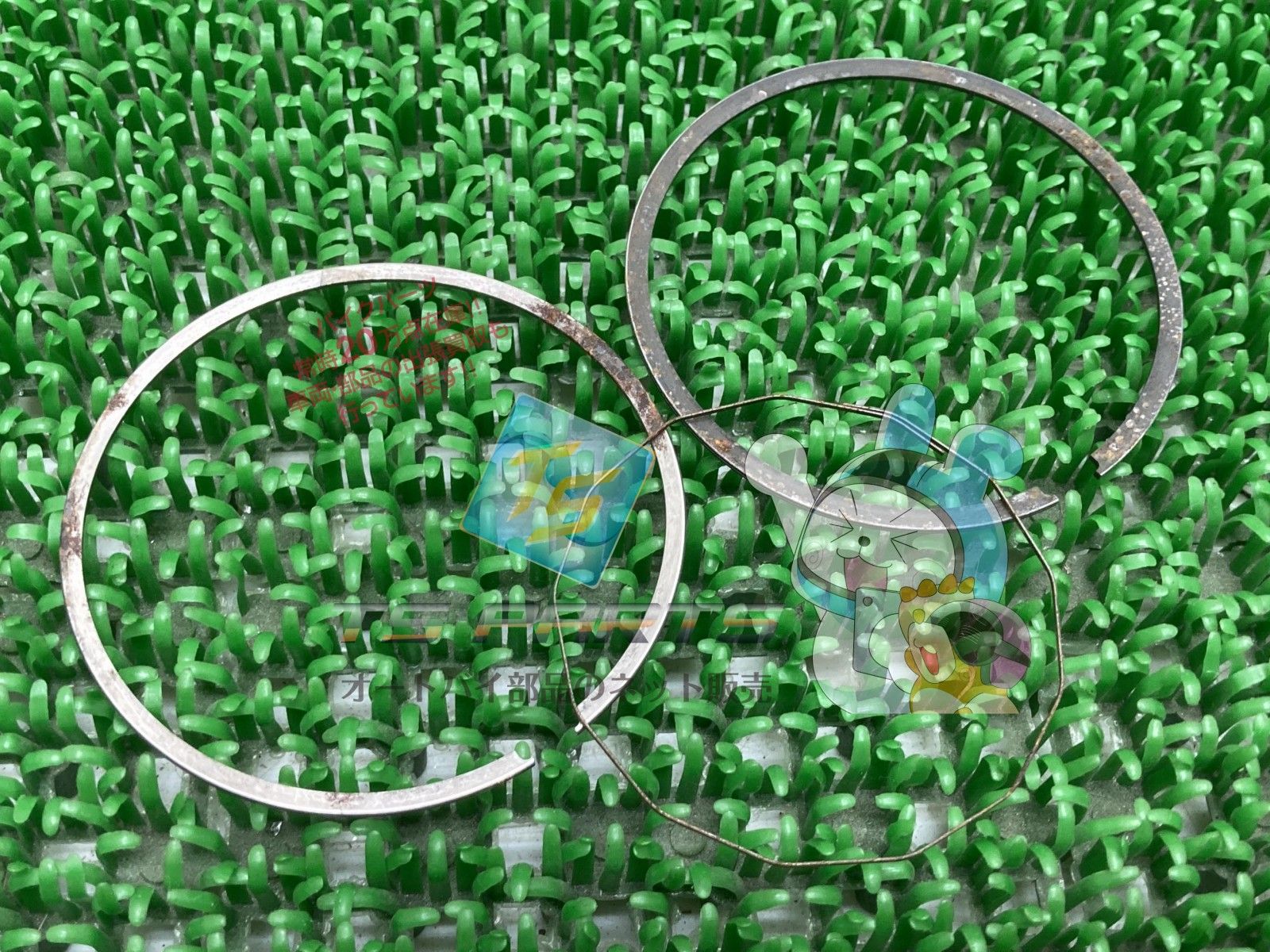 DT230ランツァ ピストンリング 在庫有 ヤマハ 純正 バイク 部品 後期型 車検 Genuine Bn