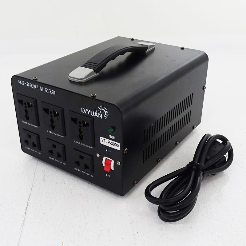リョクエン　変圧器　VTJP-3000 旅行用品 【三重店】LVYUAN リョクエン VTJP3000 降圧・昇圧兼用型