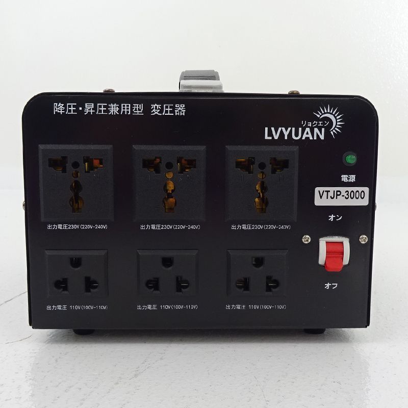 カシムラ 変圧器 STEP UP⁄DOWN Transformer TI-37 カシムラ 変圧器