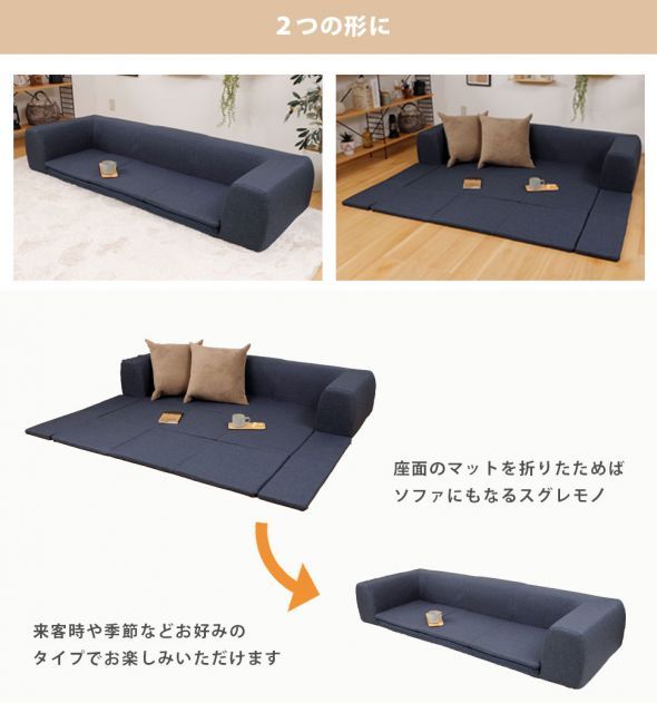 ベビー おしゃれ