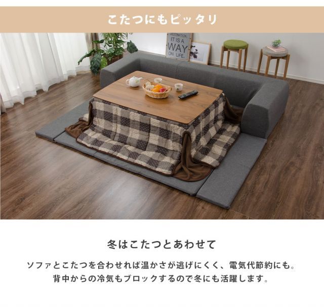 JOUIR ジュイール