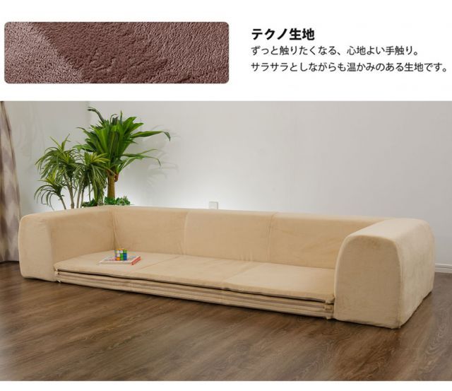 JOUIR ジュイール